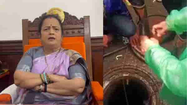 Mumbai News : महापौरांनी 10 लाखांचं आश्वासन दिलं पण... मॅनहोल दुर्घटनेतील मृताच्या कुटुंबियांचा मोठा आरोप