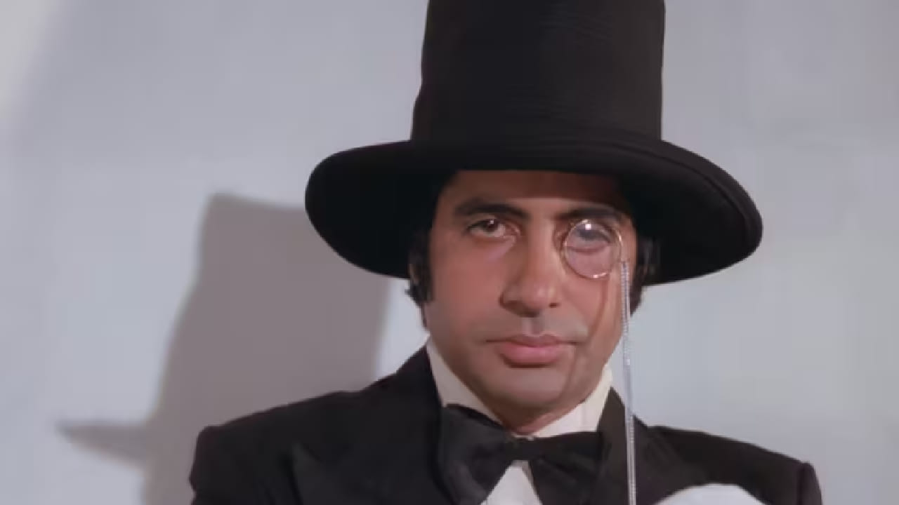 अमिताभ बच्चन यांनी त्यांच्या ब्लॉगमध्ये सांगितले होते की, हा संवाद बोलण्यापूर्वी त्यांनी मनमोहन देसाई यांची परवानगी घेतली होती. त्यावेळी त्यांनी केवळ विनोदी परिणाम साधण्यासाठी शब्दांची जुळवाजुळव केली होती. मात्र अनेक वर्षांनंतर त्यांच्या टीमने शोध घेतला असता हा संवाद 1878 मध्ये ब्रिटनचे तत्कालीन पंतप्रधान बेंजामिन डिझरेली यांनी संसदेत केलेल्या भाषणाशी बऱ्याच अंशी मिळताजुळता असल्याचे समोर आले.