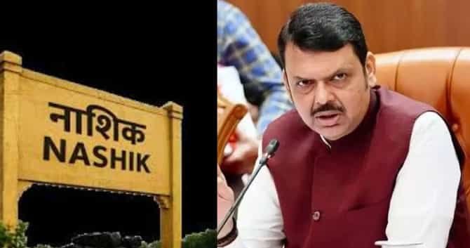 नाशिक, रायगडचा पालकमंत्री कोण? CM फडणवीसांच्या जवळच्या मंत्र्यांचं महत्त्वाचं वक्तव्य
