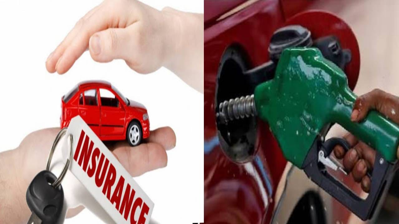 No Insurance, No Fuel ? : विमा नसेल तर पेट्रोलही नाही ! नियम मोडल्यास मोठा फटका, किती होणार शिक्षा ? No Insurance, No Fuel ? : विमा नसेल तर पेट्रोलही नाही ! नियम मोडल्यास मोठा फटका, किती होणार शिक्षा ?