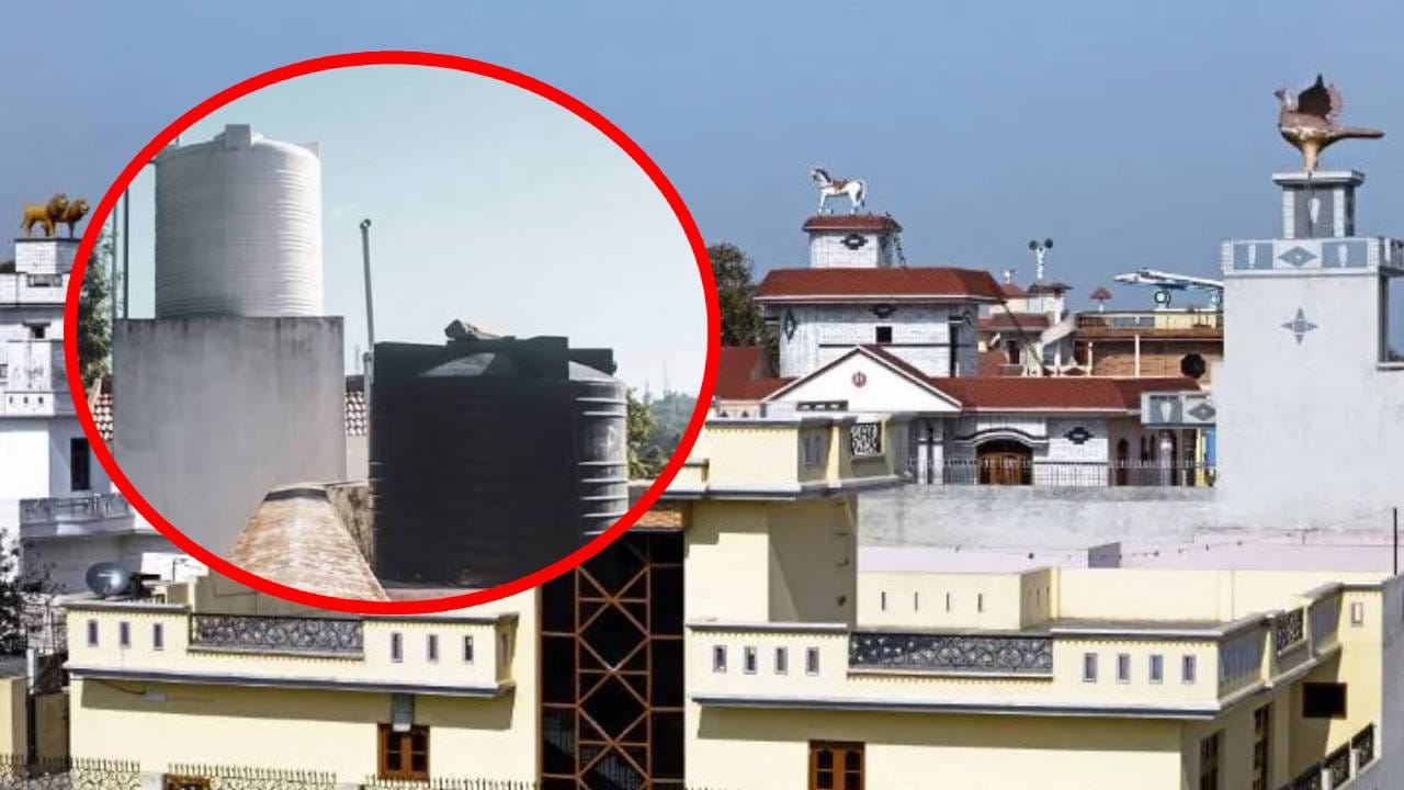 Amazing Facts : हे काय नवल! असा देश जिथं एकाही घरात नाही पाण्याची टाकी; कारण वाचून लावाल डोक्याला हात! Amazing Facts : हे काय नवल! असा देश जिथं एकाही घरात नाही पाण्याची टाकी; कारण वाचून लावाल डोक्याला हात!