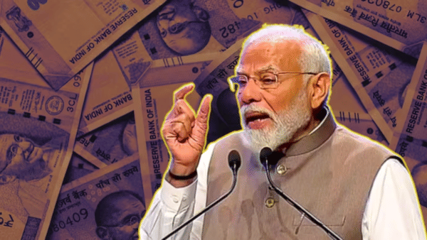 सरकारकडून नवीन स्किमची घोषणा, आता फक्त 99 रुपये गुंतवा अन् पेन्शन मिळवा, नेमकी योजना काय?