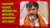 5 तोळं सोनं चोरीला, पालकमंत्री चांगलेच भडकले, ओमराजेंच्या मतदारसंघात काय घडलं?