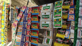 मोठी बातमी! गुटखा, पान मसाला आणि तंबाखूवर बंदी.