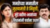 जनतेच्या मनातील मुख्यमंत्री ते निवृत्ती, मुंडे बहीण-भावांच्या विधानांनी चर्चांना उधाण; भात्यातून पुन्हा काढला नाराजीचा बाण