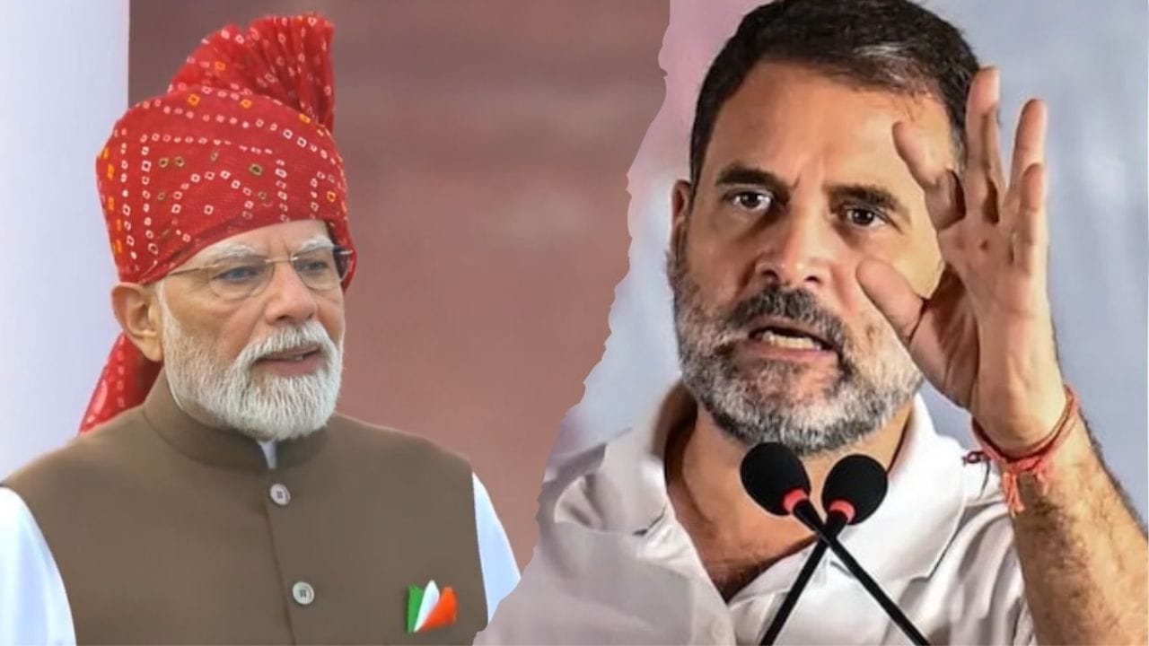 स्वातंत्र्य दिनाच्या कार्यक्रमाला पुन्हा एकदा राहुल गांधी यांनी मारली दांडी, 2 वर्षांपूर्वींचा वाद कायम.. स्वातंत्र्य दिनाच्या कार्यक्रमाला पुन्हा एकदा राहुल गांधी यांनी मारली दांडी, 2 वर्षांपूर्वींचा वाद कायम..