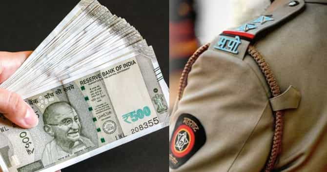 Mumbai Police : चोरांना पकडणार्या मुंबई पोलीस दलात कोट्यवधींचा घोटाळा उघडकीस