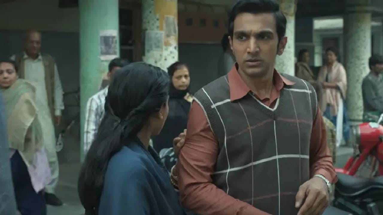 ही सहा भागांची स्पाय थ्रिलर सीरिज असून तिची कथा 1970 च्या दशकाच्या पार्श्वभूमीवर आधारित आहे. प्रतीक गांधीने यात विष्णू शंकर या भारतीय गुप्तचर अधिकाऱ्याची भूमिका साकारली आहे. देशाच्या सुरक्षेसाठी पाकिस्तानमध्ये गुप्त मोहिमेवर जाणाऱ्या या अधिकाऱ्याची कथा या सीरिजमध्ये पहायला मिळते. भारताच्या अणुकार्यक्रमाला लक्ष्य करणाऱ्या पाकिस्तानच्या योजनांना रोखण्याचं आव्हान त्याच्यासमोर असतं.