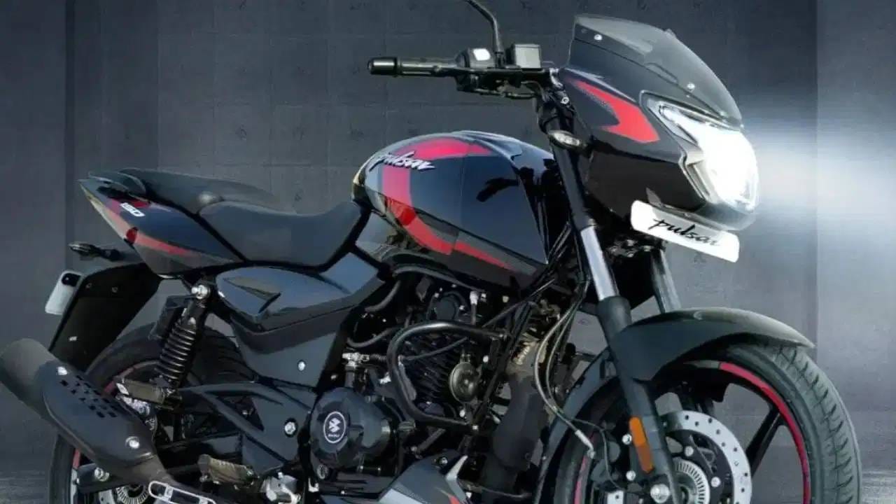 पल्सर प्रेमींसाठी गूड न्यूज! नव्या अवतारात येतेय Bajaj Pulsar 150, होणार मोठे बदल पल्सर प्रेमींसाठी गूड न्यूज! नव्या अवतारात येतेय Bajaj Pulsar 150, होणार मोठे बदल