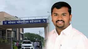 पुण्यात दूध भेसळीचा पर्दाफाश, 10 जण अटकेत, कोणत्या नेत्याचे कनेक्शन.