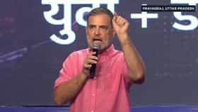 डेटा तुमचा, वेदना तुमची आणि संपत्ती यांची, राहुल गांधी यांची टीका....