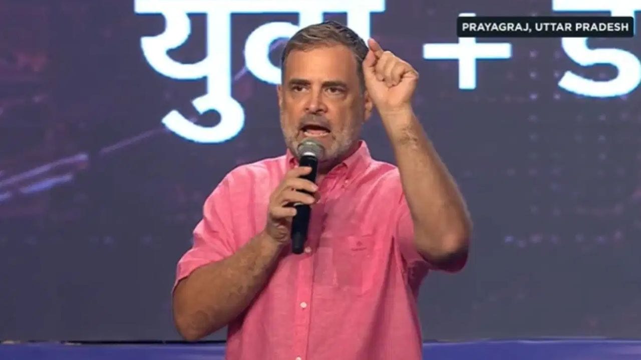 डेटा तुमचा, वेदना तुमची आणि संपत्ती यांची, ‘छात्रों की गूंज’ कार्यक्रमात राहुल गांधी यांची टीका... डेटा तुमचा, वेदना तुमची आणि संपत्ती यांची, ‘छात्रों की गूंज’ कार्यक्रमात राहुल गांधी यांची टीका...