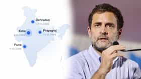 सोशल मीडियावर 'झुठ की गुंज' संकेतस्थळाची चर्चा, राहुल गांधींचे दावे चुकीचे दावा