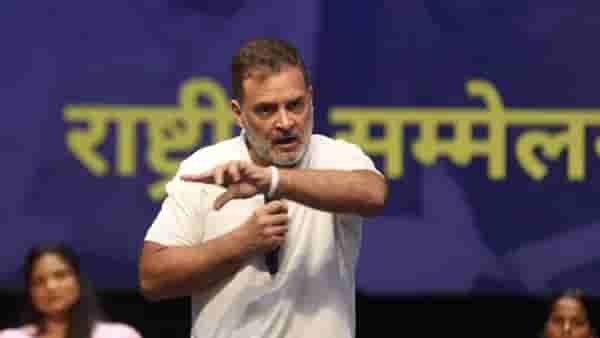 Rahul Gandhi | राहुल गांधींच्या मिमिक्रीने नवा वाद! मिठ्या मारणं म्हणजे परराष्ट्र धोरण नाही म्हणत मोदींवर निशाणा