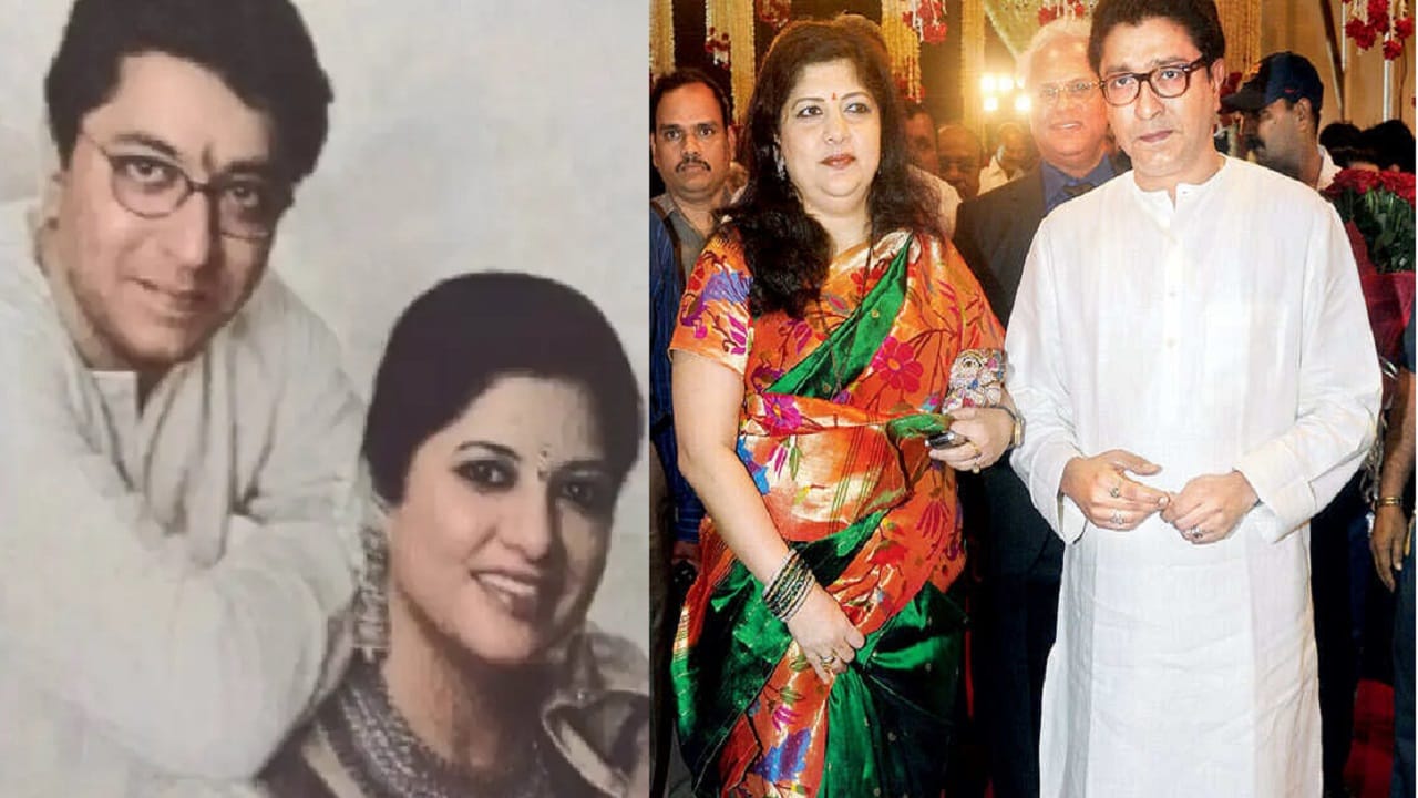 Raj Sharmila Thakeray Love Letters: राज ठाकरे - शर्मिला ठाकरे यांचे लव्हलेटर पोहोचवणाऱ्या अभिनेत्रीने सांगितला भन्नाट किस्सा, लग्नात काय घडलेलं? Raj Sharmila Thakeray Love Letters: राज ठाकरे - शर्मिला ठाकरे यांचे लव्हलेटर पोहोचवणाऱ्या अभिनेत्रीने सांगितला भन्नाट किस्सा, लग्नात काय घडलेलं?