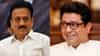 तुमचे दोन तरी नगरसेवक निवडून का आले नाही? गिरीश महाजन यांचा राज ठाकरेंना जिव्हारी लागणारा सवाल