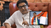 Raj Thackray: सुवर्णपदक विजेत्याला अडीच तास ताटकळत उभं का राहावं लागलं? राज ठाकरे म्हणाले, अरे मलाच...
