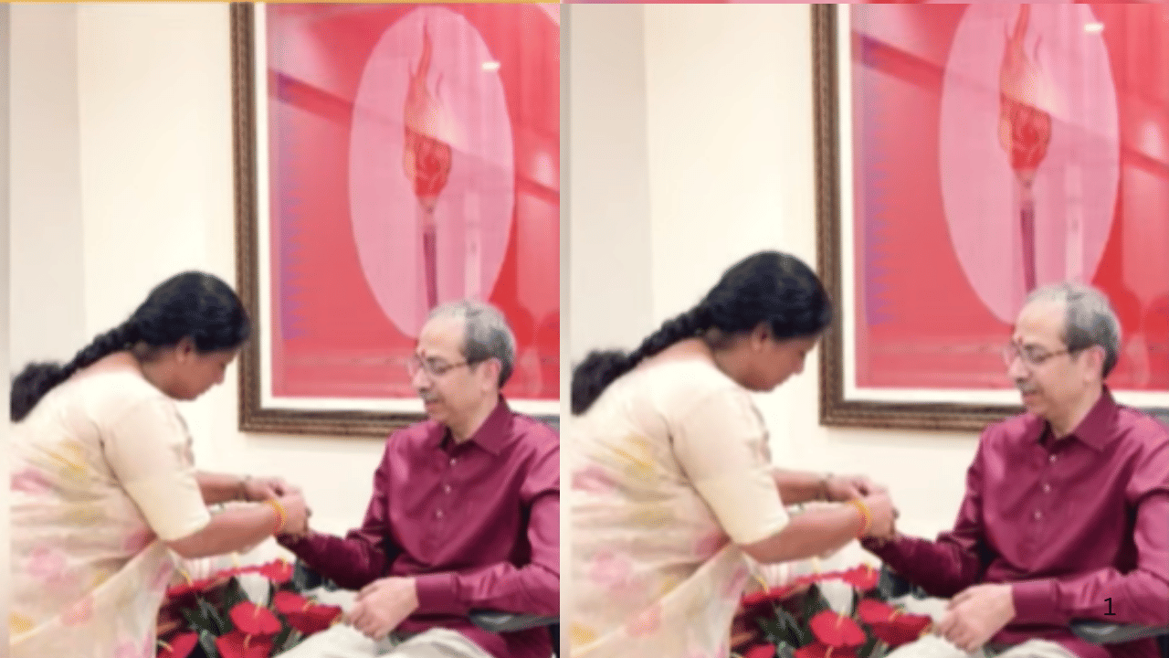 ठाकरे गटाच्या नेत्या सुषमा अंधारे यांनी उद्धव बाळासाहेब ठाकरे यांना राखी बांधून हा राखीपौर्णिमेचा सण साजरा केला. या खास क्षणाचे फोटोही समोर आले 