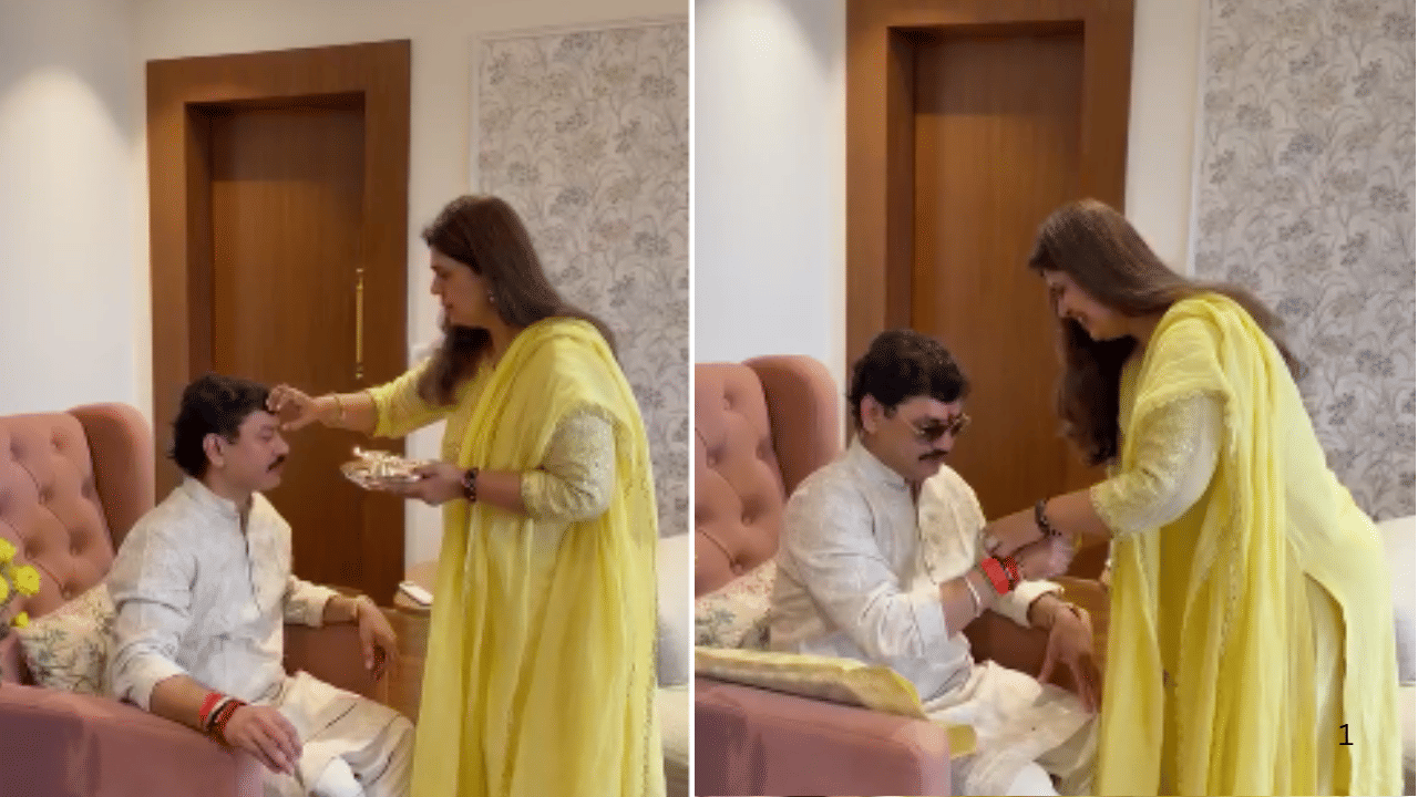 भाजप मंत्री पंकजा मुंडे यांनी आपले बंधु धनंजय मुंडे यांना राखी बांधून हा रक्षाबंधनाचा सण साजरा केला आहे. याचे फोटो आणि व्हिडिओ आता समोर आले आहेत.