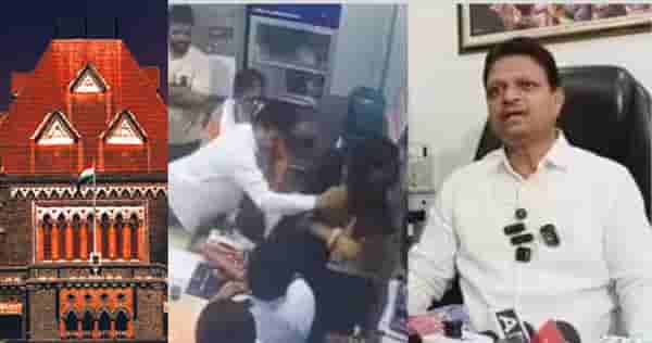 मारकुट्या नगरसेवक रमेश म्हात्रेला मोठा दिलासा; हायकोर्टाने जामीन मंजूर करताना ठेवली महत्वाची अट