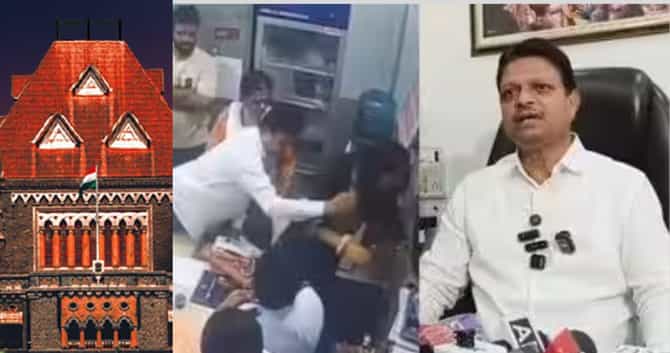 मारकुट्या नगरसेवक रमेश म्हात्रेला मोठा दिलासा; हायकोर्टाने जामीन मंजूर करताना ठेवली महत्वाची अट