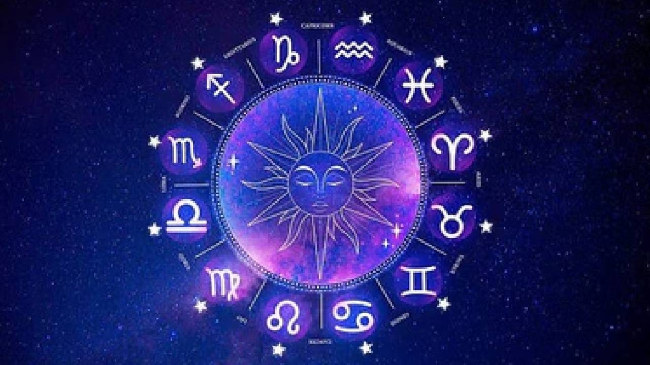 (डिस्क्लेमर : वरील माहिती उपलब्ध स्रोतावरून देण्यात आलेली आहे. याच्या तथ्यांबद्दल आम्ही कुठलाही दावा करीत नाही, तसेच अंधश्रद्धेला दुजोरा देत नाही)