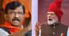 टेलीप्रॉम्प्टर बंद झाल्यामुळे मोदींना काल भाषण देता येत नव्हतं; संजय राऊतांचा जोरदार हल्लाबोल