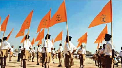 मोहन भागवत यांच्या न्यूयॉर्कमधील कार्यक्रमात सहभागी व्हा-सुनिल आंबेकर