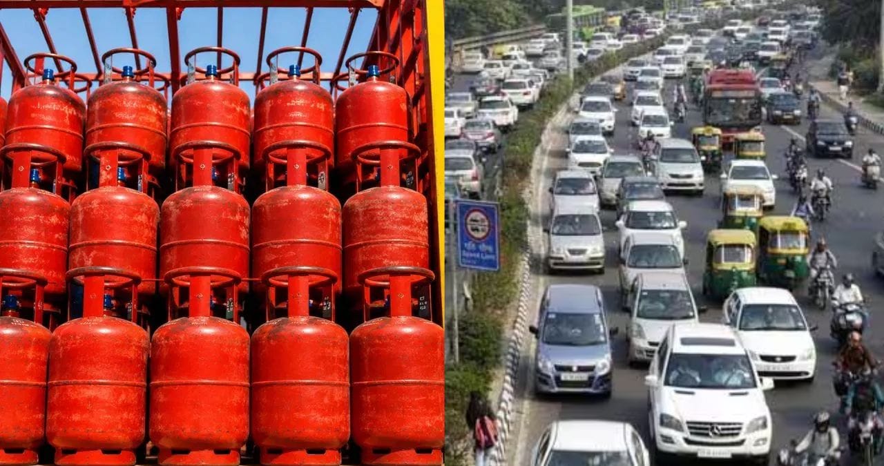 Rule Change : LPG ते विमानतळापर्यंत...! 1 सप्टेंबरपासून देशात होणार 5 मोठे बदल, काय काय महागणार? Rule Change : LPG ते विमानतळापर्यंत...! 1 सप्टेंबरपासून देशात होणार 5 मोठे बदल, काय काय महागणार?