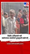 शिर्डीत भाविकांची गर्दी; साईनामाचा जयघोषाने दुमदूमली साईनगरी