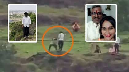 खवड्या डोंगर मृत्यू प्रकरणात धक्कादायक ट्विस्ट, कुणालचे वडील....