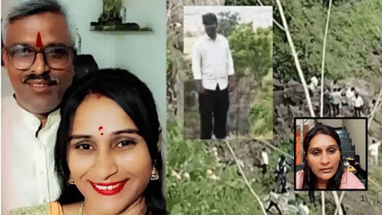 कुणालच्या प्रकरणात मोठा ट्विस्ट, संगीता यांनी व्हिडिओतून केलेली पोलखोल.