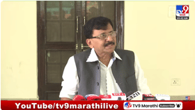 भाजपची लोकप्रियता घरसत आहे, सहाच महिन्यात 40 हजारांहून अधिक मतदार....-1725874
