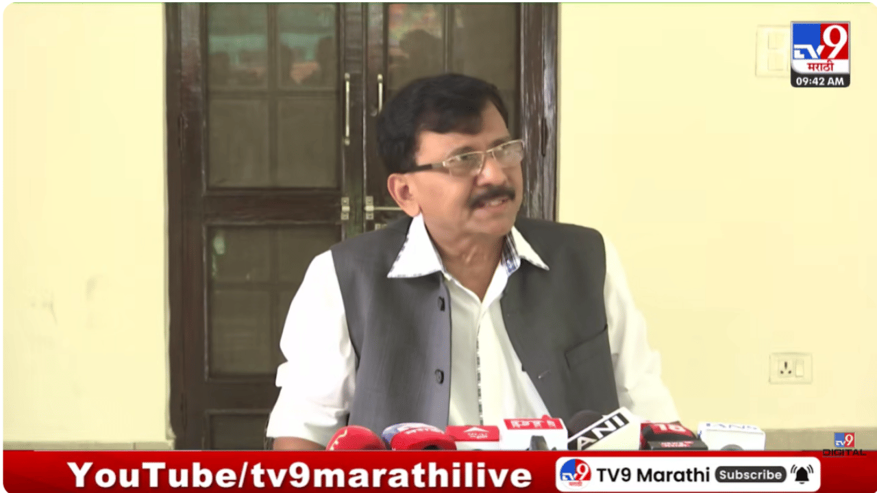 भाजपची लोकप्रियता घरसत आहे, सहाच महिन्यात 40 हजारांहून अधिक मतदार…. राऊतांनी बिहार पोटनीवडणुकीबाबत नेमकं काय सांगितलं?