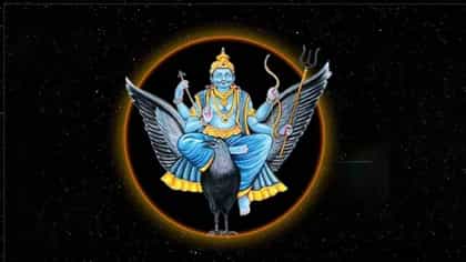 Shani Nakshatra Parivartan 2026 : 20 ऑगस्टला शनीचे नक्षत्र परिवर्तन, ‘या’ 3 राशींचे नशीब पालटणार; 9 ऑक्टोबरपर्यंत मिळणार लाभ