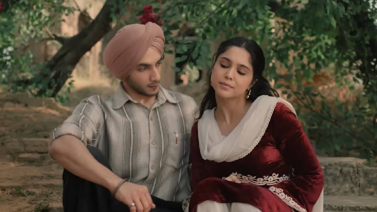 दिलजित दोसांझ, शर्वरी वाघ, नसीरुद्दीन शाह आणि वेदांग रैना यांच्या मुख्य भूमिका असलेला हा चित्रपट थिएटरमध्ये ठिकठाक चालला होता. बॉक्स ऑफिसवर याची सुरुवात धीम्या गतीने झाली होती. सॅकनिल्कने दिलेल्या वृत्तानुसार, या चित्रपटाने पहिल्या दिवशी फक्त 1.15 कोटी रुपयांचा गल्ला जमवला होता. 
