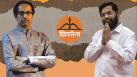 मोठी बातमी! शिवसेना पक्ष आणि निवडणूक चिन्ह नेमकं कोणाचं, कोर्टात...-1726616