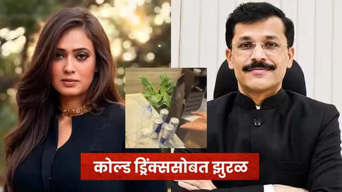 Shweta Tiwari: कोल्ड ड्रिंक मागवलं अन् सोबत झुरळ आलं; श्वेता तिवारी संतापली, तुकाराम मुंढेंना टॅग करत म्हणाली..