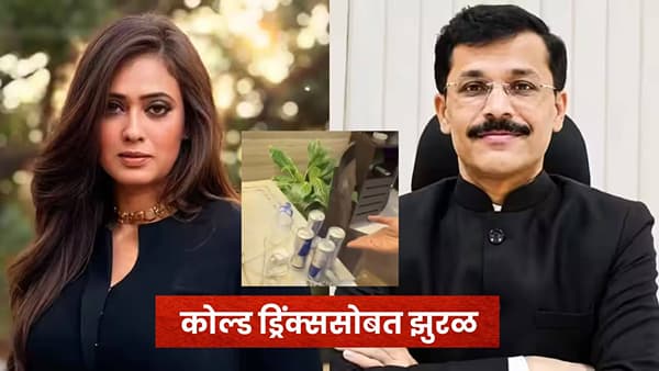 Shweta Tiwari: कोल्ड ड्रिंक मागवलं अन् सोबत झुरळ आलं; श्वेता तिवारी संतापली, तुकाराम मुंढेंना टॅग करत म्हणाली..