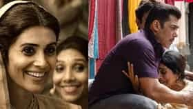 Sonali Kulkarni: सलमानपेक्षा 9 वर्षांनी लहान असूनही का साकारली आईची भूमिका; सोनाली कुलकर्णी स्पष्टच बोलली..