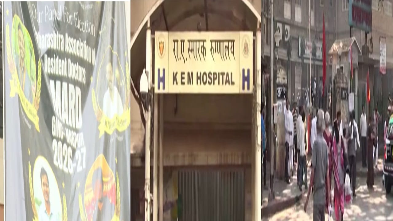 रुग्णांचे हाल, निवासी डॉक्टरांच्या संपाचा मोठा फटका, महाराष्ट्रात कुठे, काय स्थिती जाणून घ्या रुग्णांचे हाल, निवासी डॉक्टरांच्या संपाचा मोठा फटका, महाराष्ट्रात कुठे, काय स्थिती जाणून घ्या