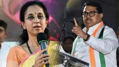 वडेट्टीवार यांनी माफी मागितली! सुप्रिया सुळेंच्या उल्लेखामुळे....