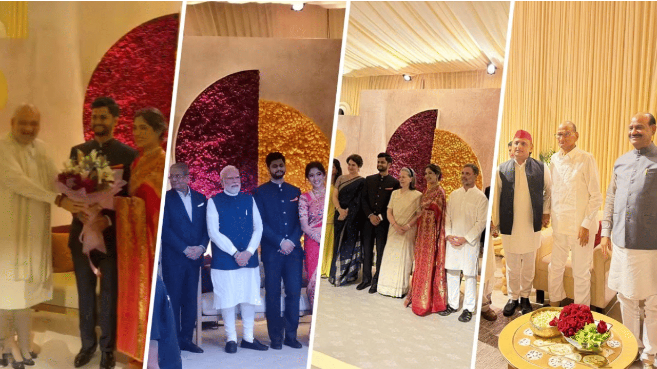 खासदार सुप्रिया सुळे यांची मुलगी रेवती सुळे आणि सारंग लखाणी यांचे रिसेप्शन काल दिल्लीत पार पडले. या रिसेप्शनला मोठे राजकीय नेते उपस्थित होते. देशाचे पंतप्रधान नरेंद्र मोदी, अमित शाह, सोनिया गांधी, प्रियंका गांधी, राहुल गांधी यांच्यासह अन्य बडे नेते उपस्थित होते. या रिसेप्शनमधील अनेक फोटो आणि व्हिडीओ पुढे आली.