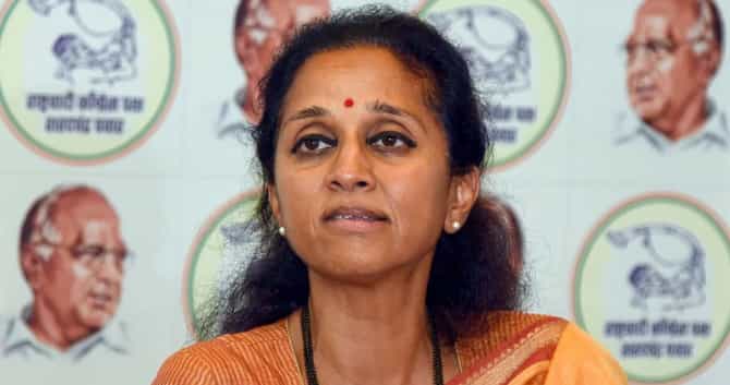 UPSC चा पेपर कधी फुटत नाही, मग....; नीट पेपरफुटीवरून सुप्रिया सुळेंची मोठी मागणी