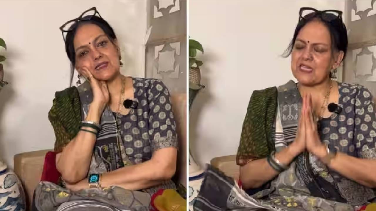 मी आत्मा विकला, पण पॉर्नोग्राफी केली नाही..; 'सी ग्रेड' भूमिकांबद्दल 'गोलमाल' फेम अभिनेत्रीचा खुलासा मी आत्मा विकला, पण पॉर्नोग्राफी केली नाही..; 'सी ग्रेड' भूमिकांबद्दल 'गोलमाल' फेम अभिनेत्रीचा खुलासा