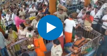 मंदिरात राडा! भाजप आमदाराच्या मुलीने पोलिसालाच कानफटवलं, CCTV व्हिडिओ.
