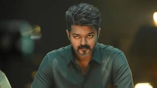 Thalapathy Vijay: थलपती विजय यांना मोठा धक्का, थेट मुख्यमंत्रिपद जाणार? हायकोर्टात नेमकं काय घडलं?