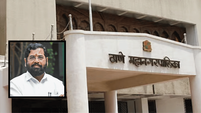 Thane: एकनाथ शिंदेच्या ठाणेकरांना आता मोठा दणका, पालिकेच्या निर्णयामुळे लोकांचे हाल होणार, नव्या कराचा बोजा बसणार