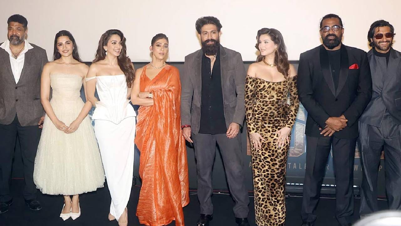 'केजीएफ' स्टार यशची मुख्य भूमिका असलेल्या 'टॉक्सिक' या चित्रपटाचा ट्रेलर शनिवारी प्रदर्शित झाला. बेंगळुरूमध्ये या ट्रेलर लाँचच्या कार्यक्रमाचं आयोजन करण्यात आलं होतं. या कार्यक्रमाला चित्रपटातील सर्व कलाकार उपस्थित होते. चित्रपटात मुख्य भूमिका साकारणारी अभिनेत्री कियारा अडवाणीसुद्धा तिच्या भूमिकेविषयी आणि एकंदरीत अनुभवाविषयी मोकळेपणे व्यक्त झाली. 
