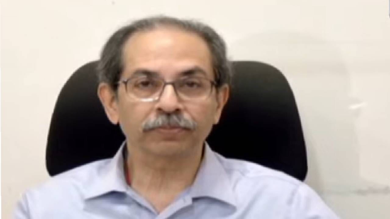 Uddhav Thackrey : सुनावणी सुरू असताना मोदी गद्दारांना का भेटले? भिऊ नकोस हा संदेश कुणासाठी? शाह, फडणवीस की कोर्टासाठी? : ठाकरे Uddhav Thackrey : सुनावणी सुरू असताना मोदी गद्दारांना का भेटले? भिऊ नकोस हा संदेश कुणासाठी? शाह, फडणवीस की कोर्टासाठी? : ठाकरे